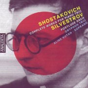 Gryphon Trio - Shostakovich - Silvestrov (2006) [Hi-Res]