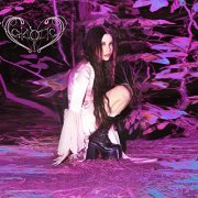 Ellise - Chaotic (2021)