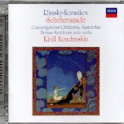 Kirill Kondrashin - Rimsky-Korsakov: Scheherazade / Borodin: Symphony No.2 (2023) [SACD]