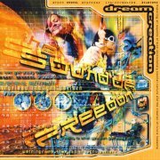 VA - Dream Creation (The Sound Of Freedom) (1998) FLAC