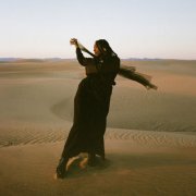 Dua Saleh - Of Earth & Wires (2026) [Hi-Res]