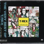 T.Rex - Born To Boogie (1986) CD-Rip