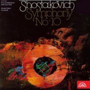 Czech Philharmonic Orchestra, František Vajnar - Shostakovich: Symphony No. 10 (2017)