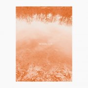 Brad E. Rose - The Sound Leaves (2026)