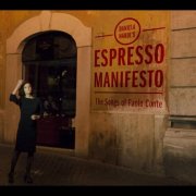 Daniela Nardi - Espresso Manifesto: The Songs of Paolo Conte (2012)