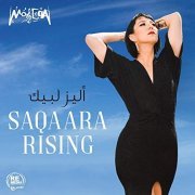 Elise Lebec - Saqaara Rising (2019)