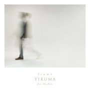 Yiruma - f r a m e (Winter repackage) (2019)