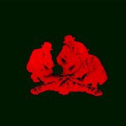 C. Gibbs - Against Frail Beats on a Teetering Limb (2026)
