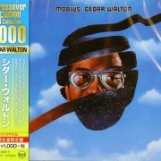 Cedar Walton - Mobius (1975)