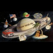 Hoover Exte - Livin' With Me (2026) [Hi-Res]