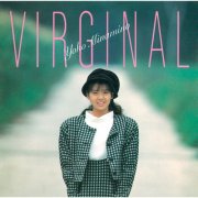 Yoko Minamino - VIRGINAL (1986) Hi-Res