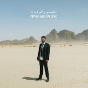 Michael Hakim - Peaks and Valleys (2024) Hi Res