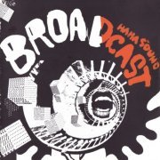 Broadcast - Haha Sound (2003)