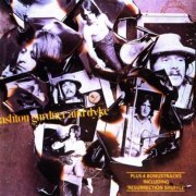 Ashton Gardner and Dyke - Ashton Gardner and Dyke (Reissue, Remastered) (1969/1995)