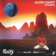 Wang Shanti, Hsun Wang - Purity (1994)