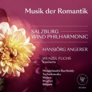 Salzburg Wind Philharmonic, Hansjörg Angerer - Musik der Romantik (2026) [Hi-Res]