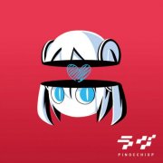 PinocchioP - LOVE (2021)