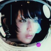 DAOKO - Shiteki Ryokou (2018) Hi-Res