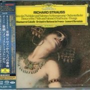 Leonard Bernstein, Montserrat Caballe - R.Strauss: Salome (1977) [2020 SACD Vintage Collection]