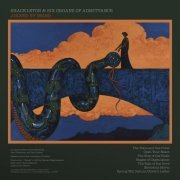 Six Organs Of Admittance, Shackleton - Jinxed by Being (2024) [Hi-Res]