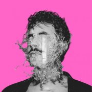 DRKO - Vestito Nero (2026) Hi-Res