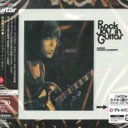 Kiyoshi Sugimoto - Rock Joy In Guitar (1971)
