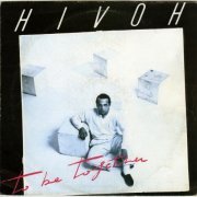 Hivoh - To Be Together (1985) [Vinyl, 12"]