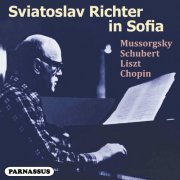 Sviatoslav Richter - Richter in Sofia (2021)