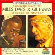 Miles Davis & Gil Evans - Concierto de Aranjuez (1988)