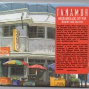 VA - Tanamur City (Indonesian AOR, City Pop And Boogie 1979 To 1991) (2022)