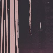 Pierce - Sentimento (2026)