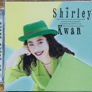 Shirley Kwan - Say Goodbye (1989) [2022 SACD]