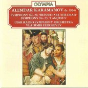 Vladimir Fedoseev - Karamanov: Symphony Nos. 20 & 23 (1996)