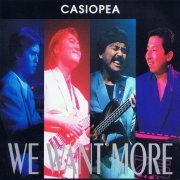 Casiopea - We Want More (1992)