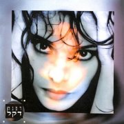 Dafna Dekel - Haalbum Hasheni (1994)