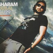 VA - Global Underground GU29: Dubai-Sharam (2006)