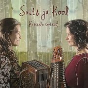 Suits ja Kool - Kasesalu Tantsud (2019)