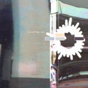 STONE - Dream Curtain Eternally Gentle (2025)