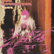 Don Robertson - Dawn (1969)