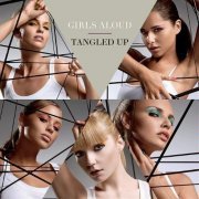 Girls Aloud - Tangled Up (2007)