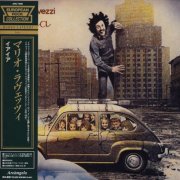 Mario Lavezzi - Iaia (1976) [2005] CD-Rip