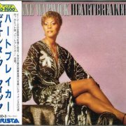 Dionne Warwick - Heartbreaker (1982) [1988] CD-Rip