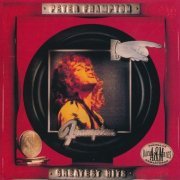 Peter Frampton - Greatest Hits (1996) CD-Rip