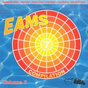 VA - EAMS Compilation Volume 7 (1996)