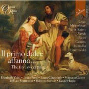 Various Artists - Il Salotto Vol. 7: Il primo dolce affano... The first sweet pain (2021)