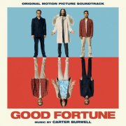 Carter Burwell - Good Fortune (Original Motion Picture Soundtrack) (2025) [Hi-Res]