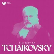 Various Artists - Tchaikovsky: Swan Lake and Other Masterpieces (2024)