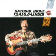 Satoshi Inoue - Plays Satoshi (1996)