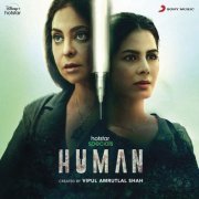 Saurabh Bhalerao, Suyash Kelkar, Nupoora Niphadkar -  Human (Original Series Soundtrack) (2022) [Hi-Res]