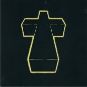 Justice - † (Cross) (2007)